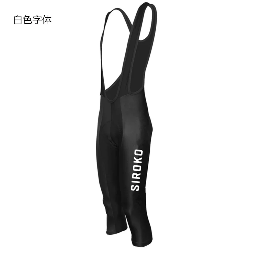 夏サイクリング 3/4 ビブニッカーズメンズ Ciclism - Mountain Biking Body Armour のレビューと価格