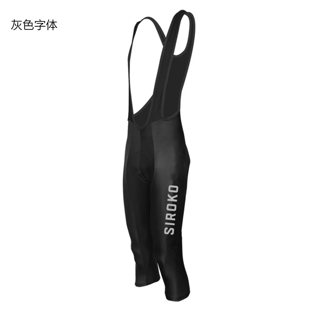夏サイクリング 3/4 ビブニッカーズメンズ Ciclism - Mountain Biking Body Armour のレビューと価格