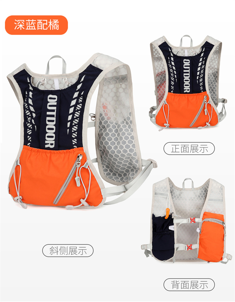 反射材付きランニングハイドレーションベスト サイクリングバッ - Mountain Biking Rucksack のレビューと価格