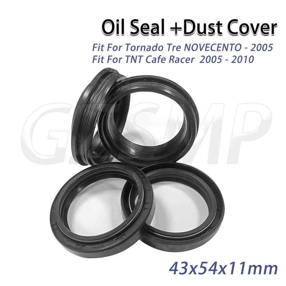 43x54x11 フロントフォークオイルシール & ダストカ - Fork Oil Seal のレビューと価格