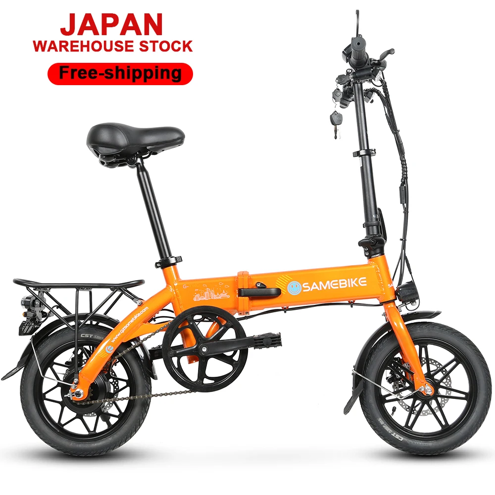 250w 36v パワフルな電動自転車、日本倉庫から直送、即 - Mountain Biking In Japan のレビューと価格